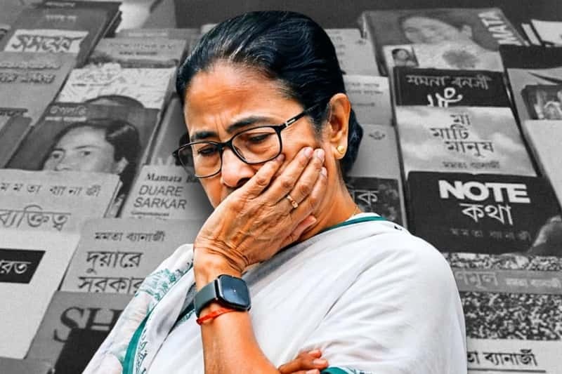 মমতা বন্দ্যোপাধ্যায় বইয়ের রয়্যালটি বিতর্ক